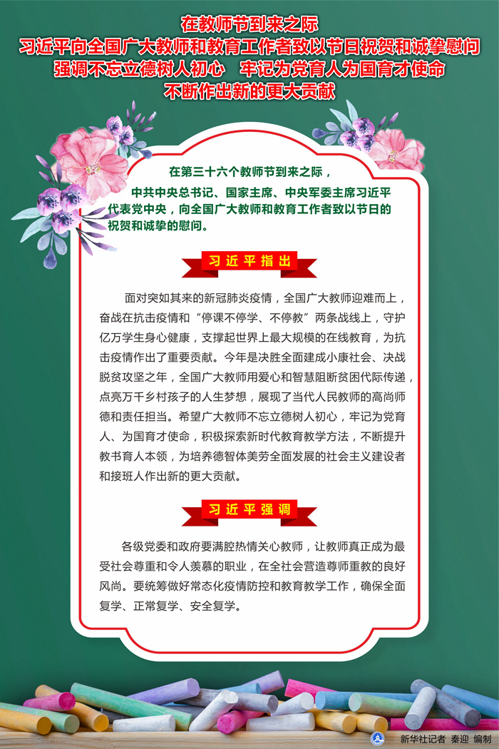 2b2239e004454be38fe7b667e563782a.jpg 2b2239e004454be38fe7b667e563782a.jpg