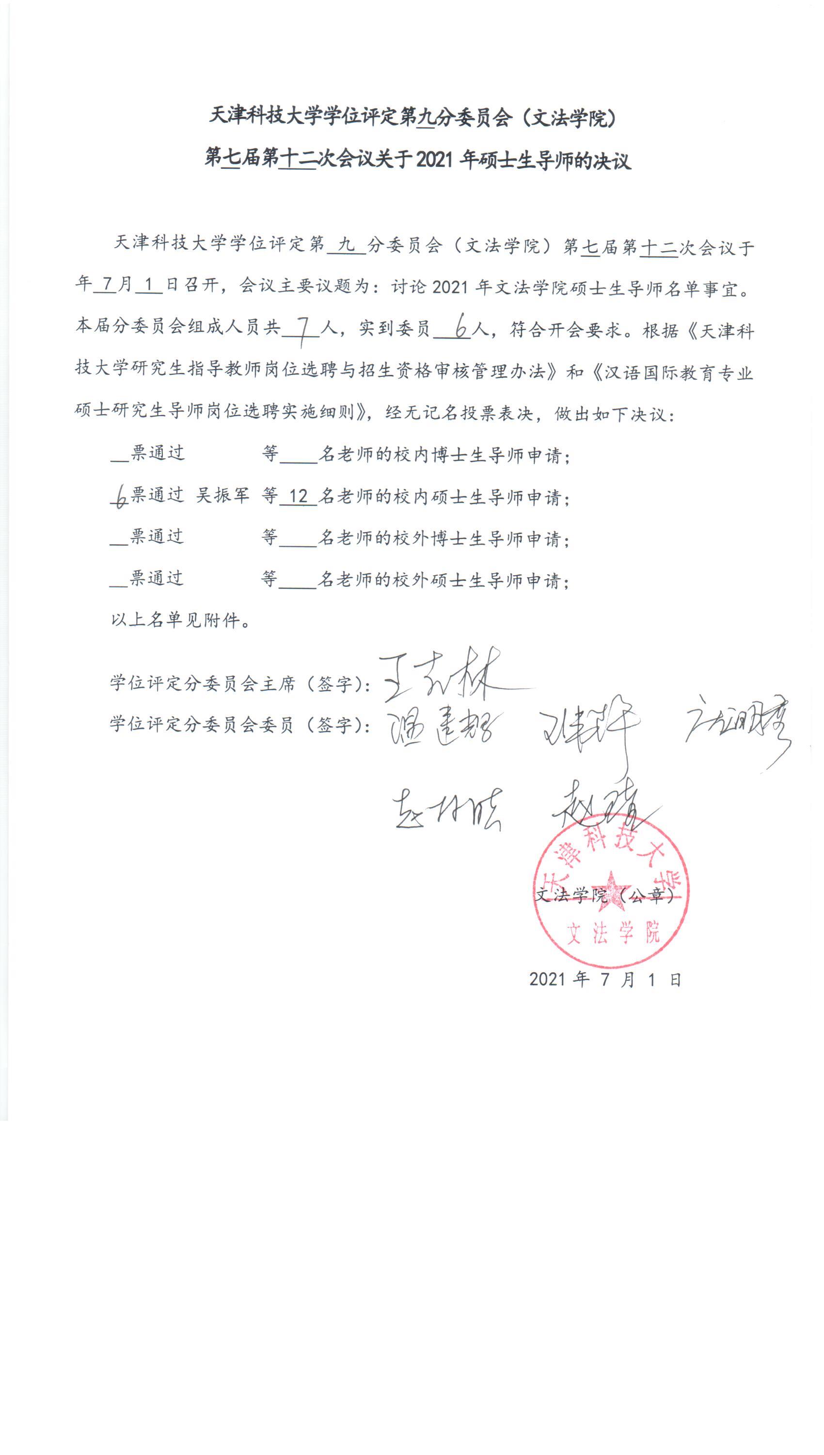 b8924e2cb5224bcb8b616c7ee49cf2e6.jpg b8924e2cb5224bcb8b616c7ee49cf2e6.jpg