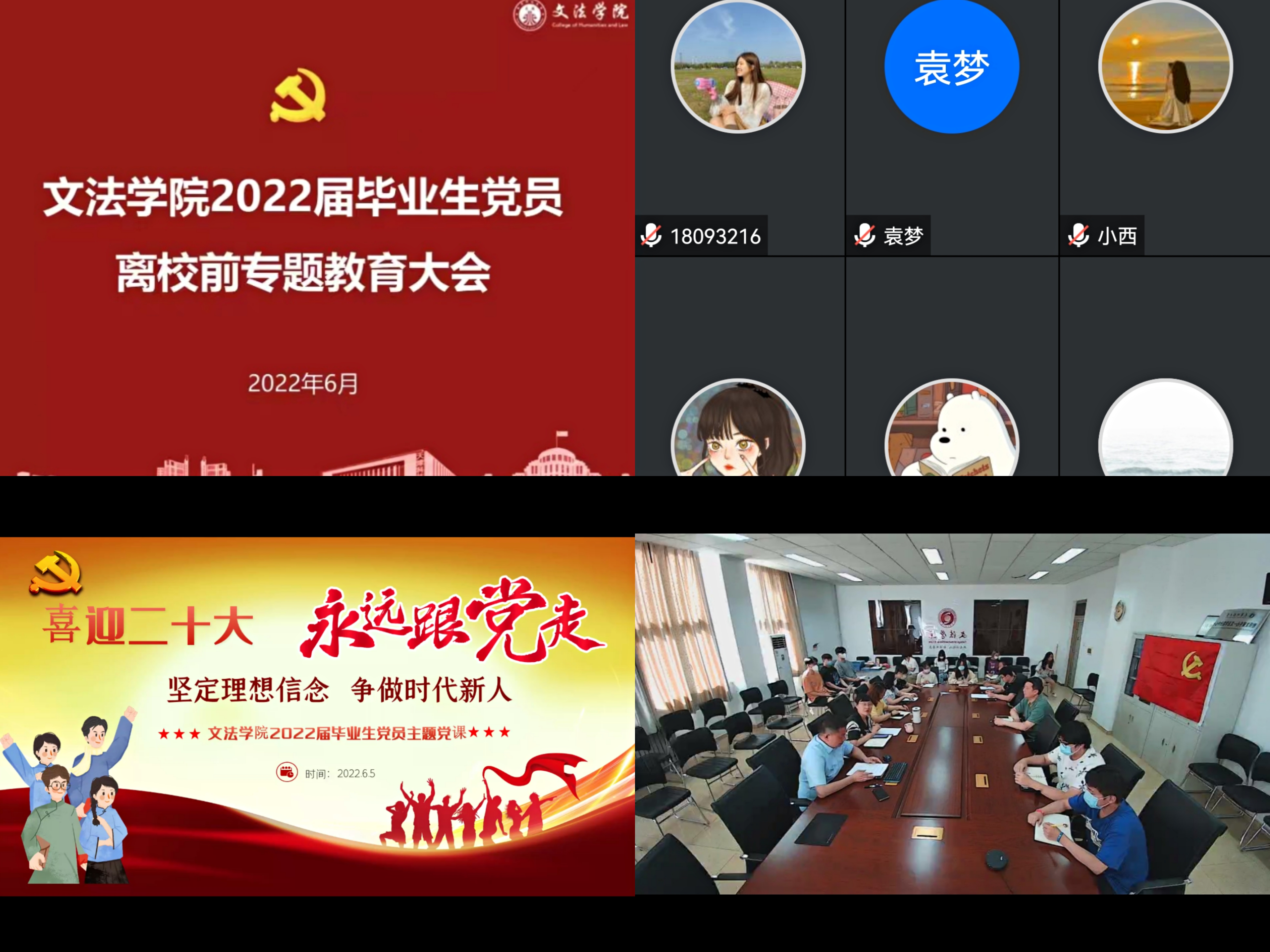 22ae77878c91421585a3cdc9963cfa75.jpg 22ae77878c91421585a3cdc9963cfa75.jpg