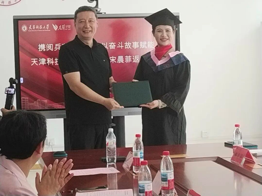d9efed8c6b8b44099b1354de14734ca3.png 图片.png