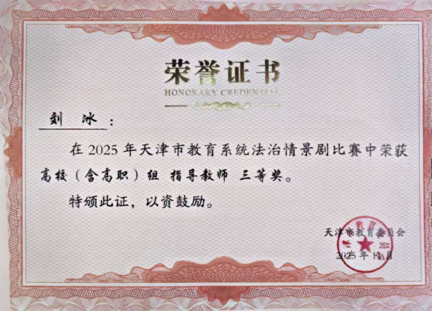 4132ae619f8b4525971063a049089064.png 图片.png