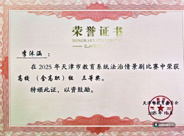 4aa6ed5a5bb74b2e928b12f75ab2ada2.png 图片.png