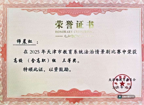 57ff2d559948431eba929c090a1167ce.png 图片.png
