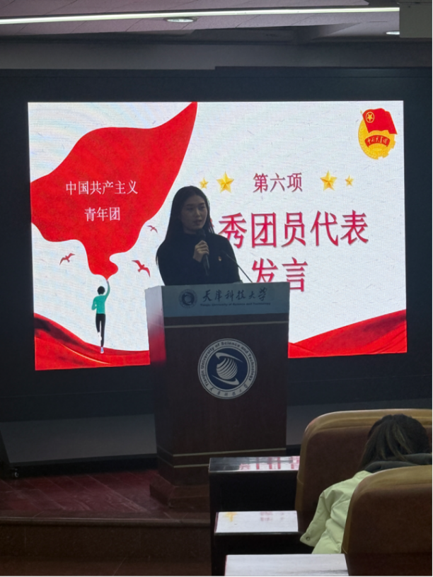 9c15da8bfda14e57b93f3dd0dd887bf7.png 图片.png