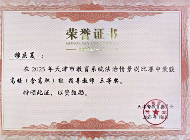 b3762b32c85948e8a82b33536d749e92.png 图片.png
