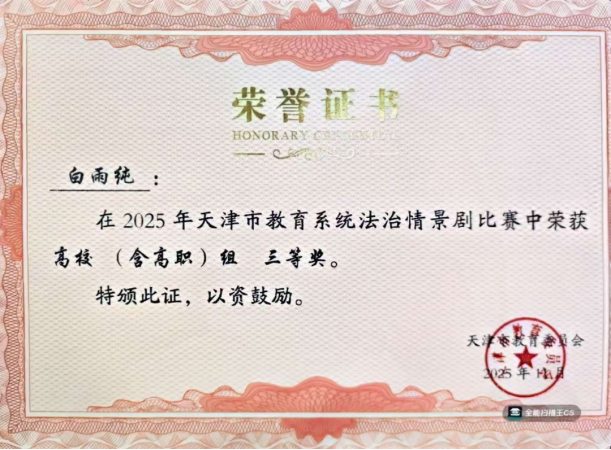 b3e16340fb0c44019d3f4203273af7d4.png 图片.png
