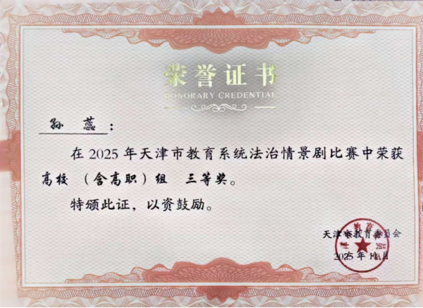 b7a1fc9e840b459ebd69871ee1be0bae.png 图片.png