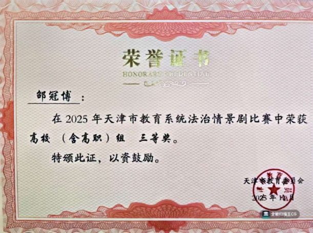 d61347b4362441d19915f515b46af6fb.png 图片.png