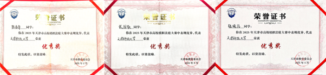 56ab6752ef54450cbc8daa195a7a6754.png