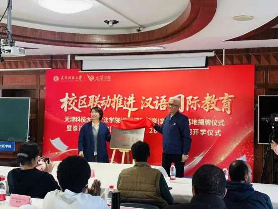 403e7da6d84a4445becfcd54fcf32c16.png 图片.png