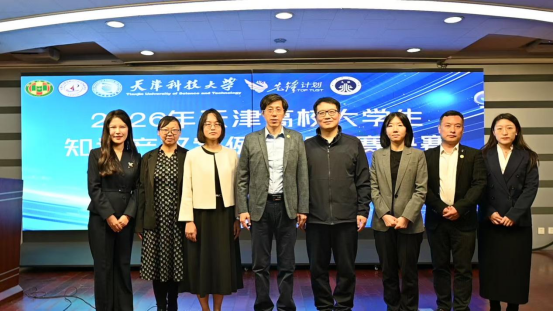 20545a398f9f40a38951fcd7fd1c6c71.png 图片.png