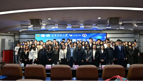 a5367f461a524b8f851ea7160f101ca4.png 图片.png