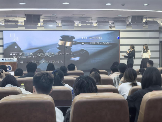 b3dae56b8de14640a2454e9459195778.png 图片.png