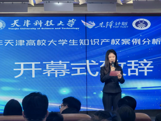 bbd20d46a0c04ddeb705b04a6a174023.png 图片.png