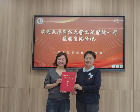 c0f06356933e4bcbaeff430bd42b620d.png 图片.png