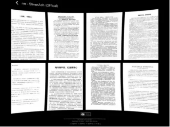 1a97979b5c664a309bde3fc33817642d.png 图片.png