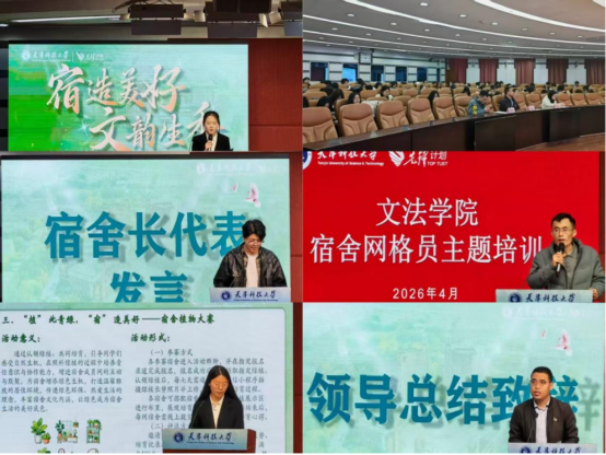 3fa407a70ad848fa8865b1576238d1e3.png 图片.png