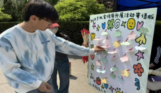 4a68091004314077a8f9cd3c603922bf.png 图片.png