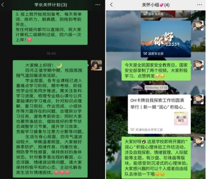 b7c6660d58ef42a38562eead9e98964f.png 图片.png