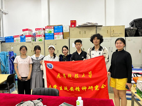 图片.png