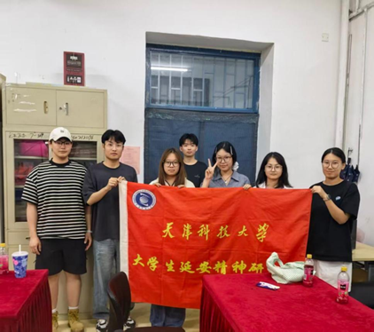 图片.png