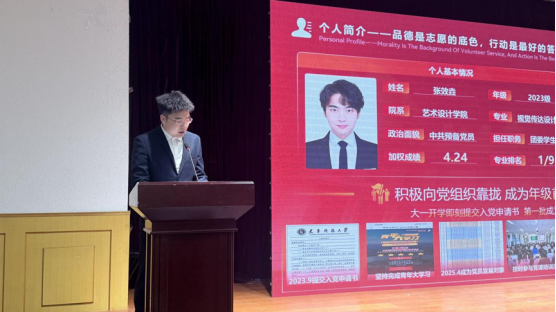 60c9535c19a449b2a2ead1743aa30421.png 图片.png