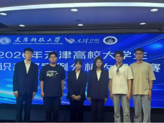 7a012aa439914e9da204ab3a6dad637f.png 图片.png