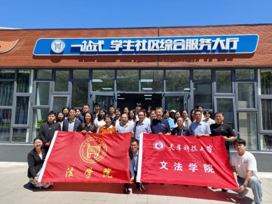 eb471a8298024117a2e180d90a357d00.png 图片.png