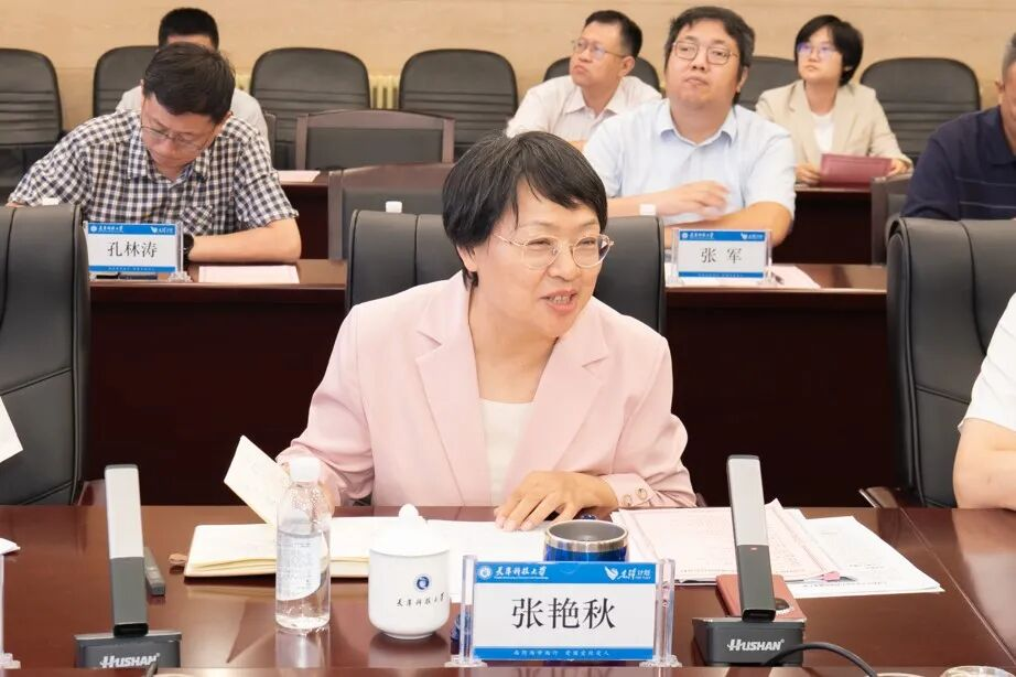 f2f331e5e3bd4490bca54c3293637275.png 图片6.png
